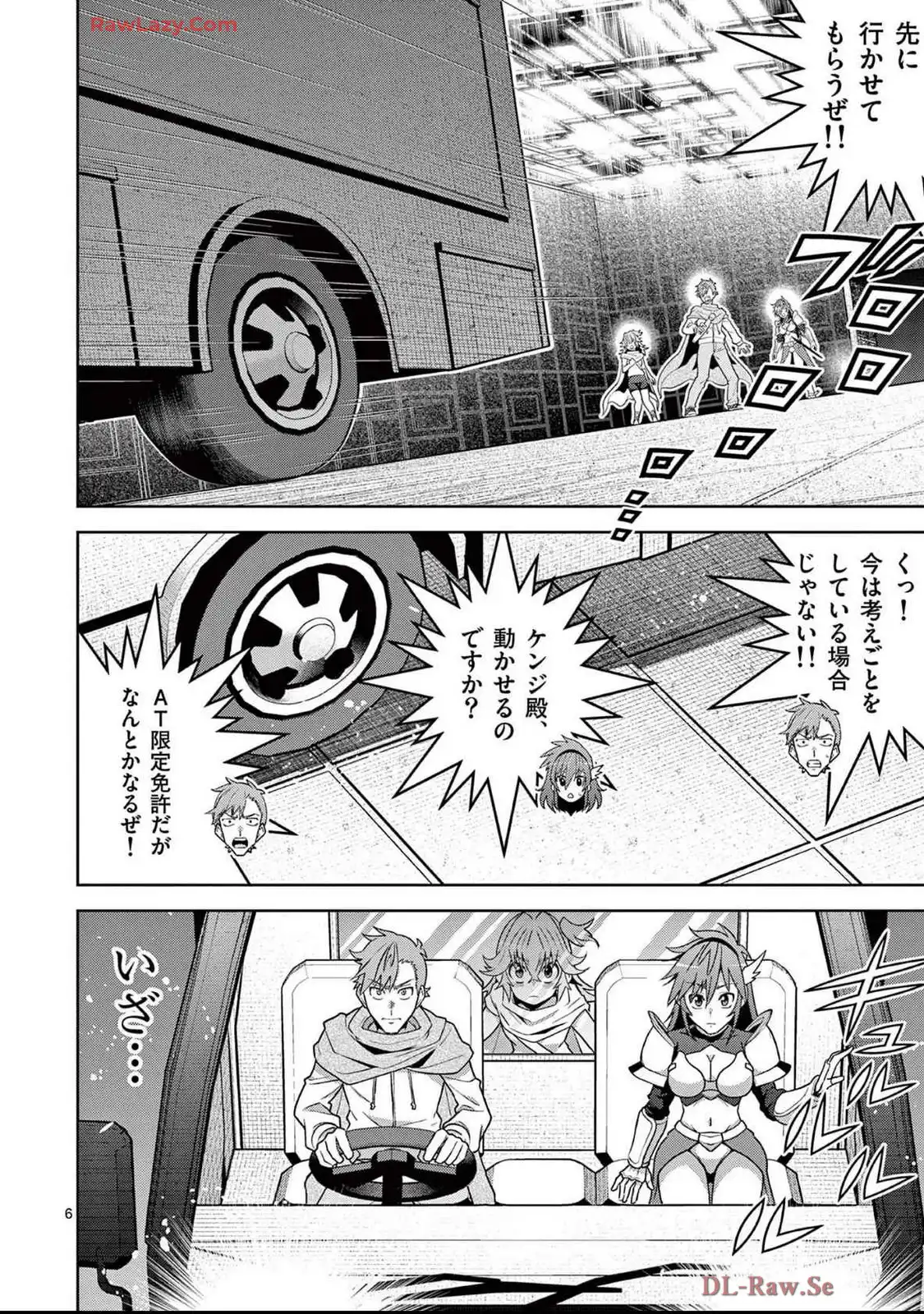 P6