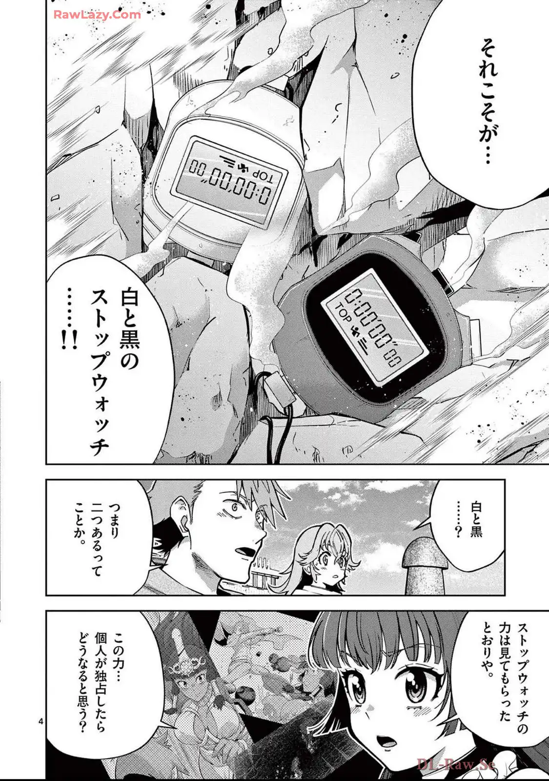 P4