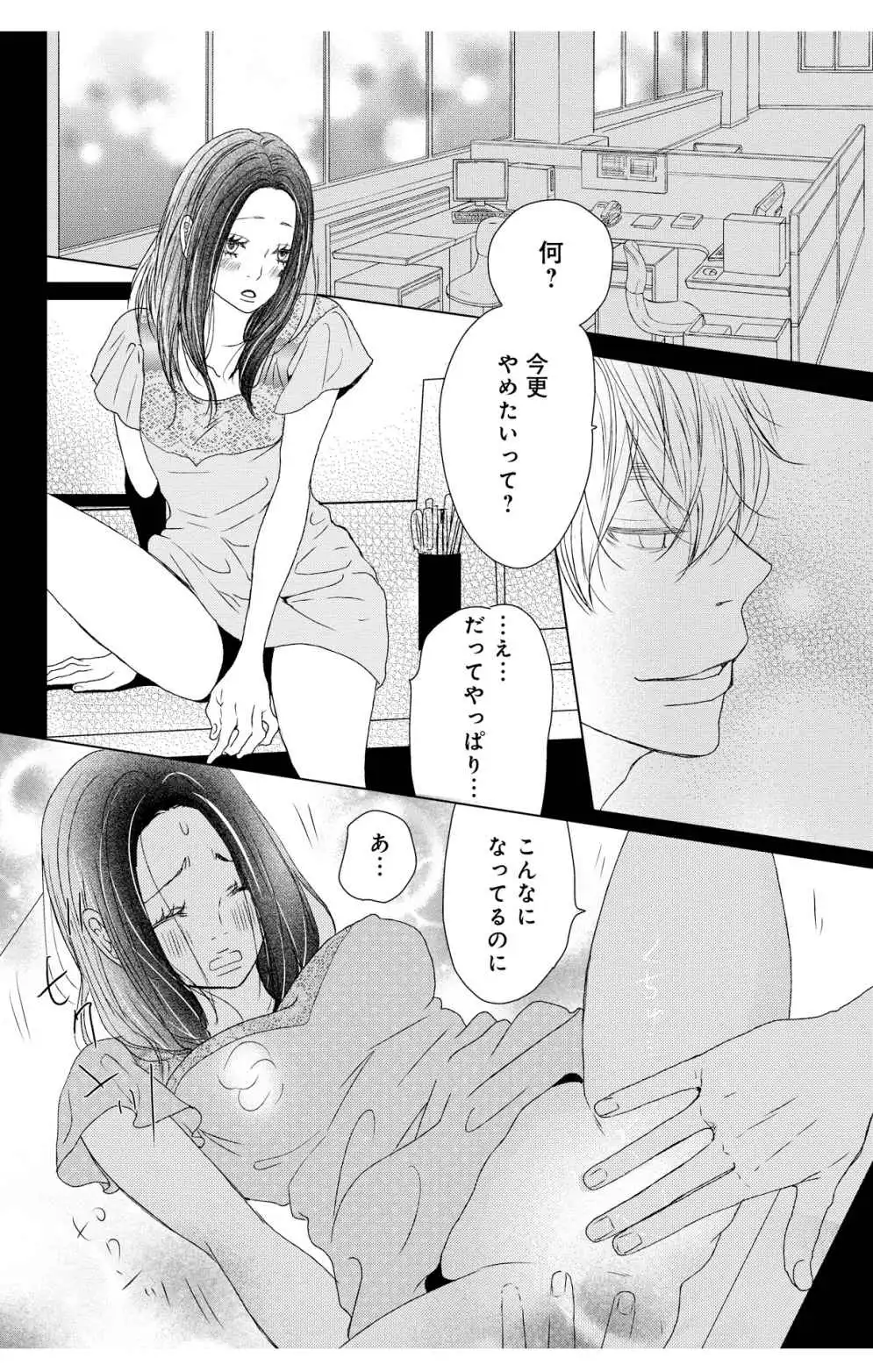 P20