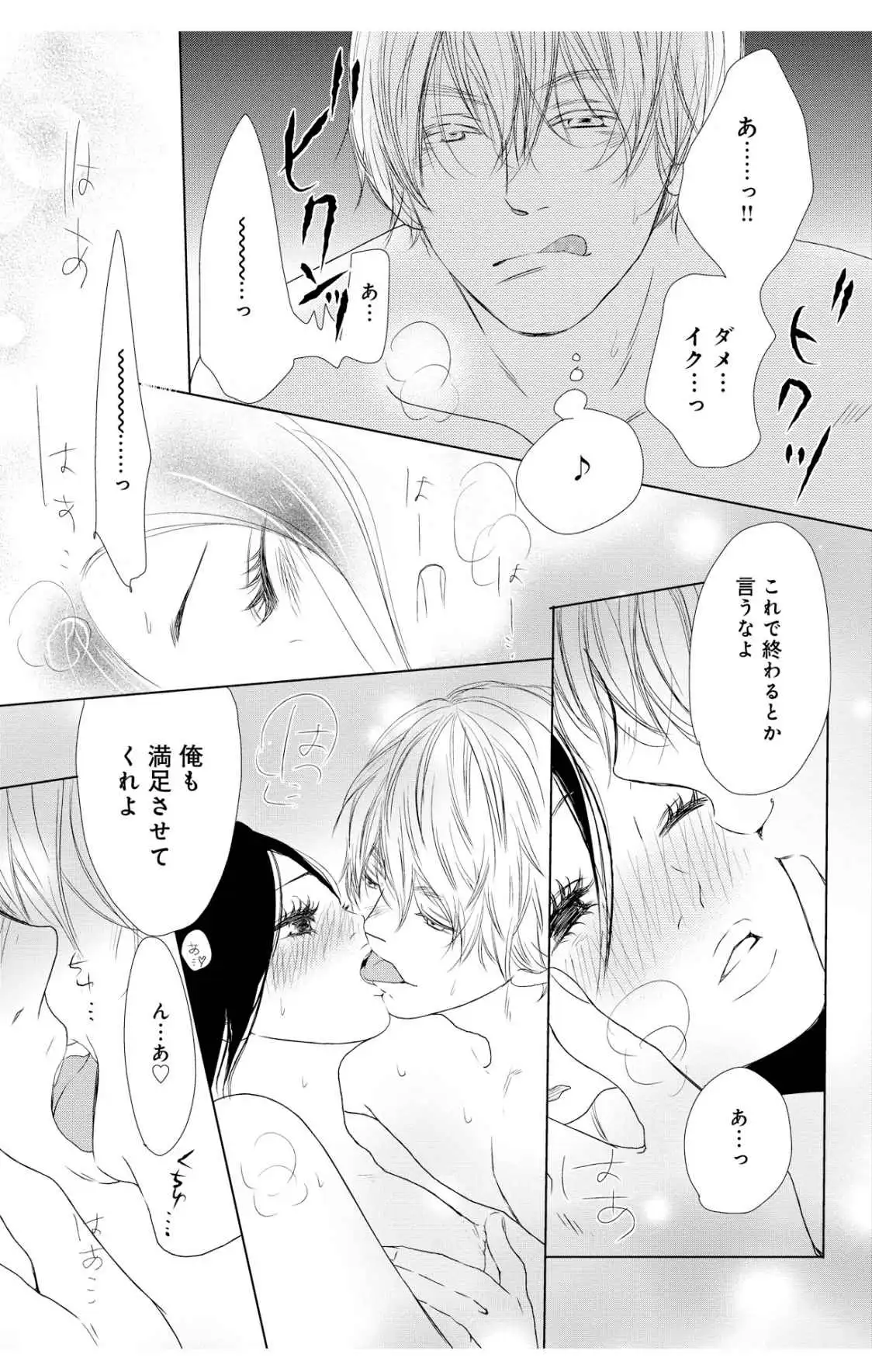 P33