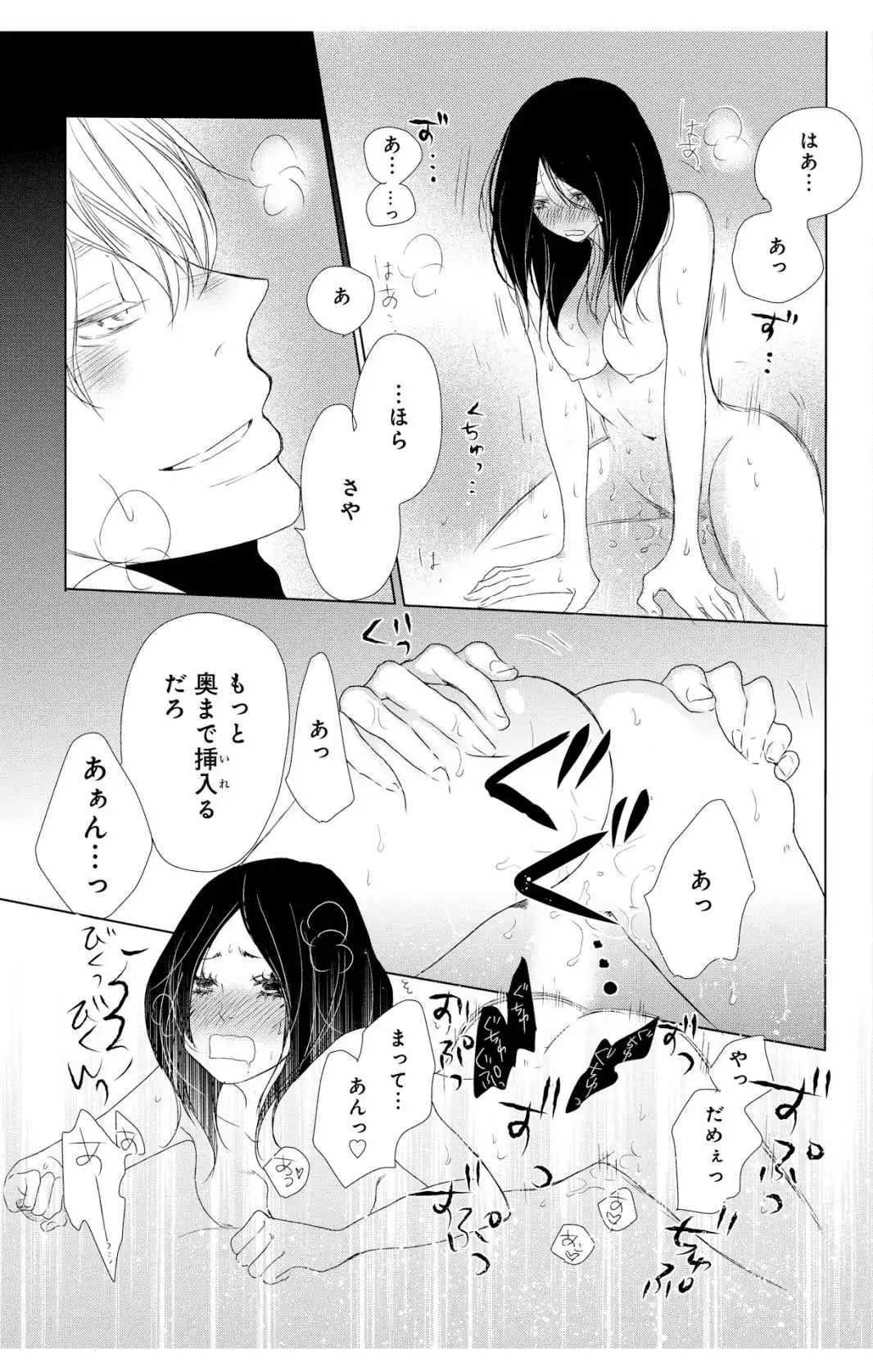 P35