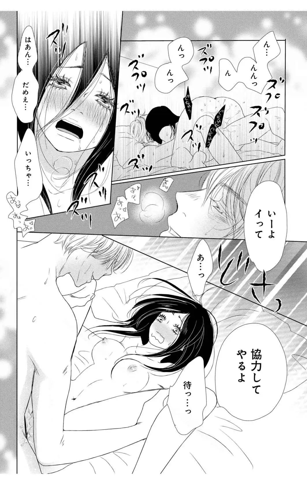 P36