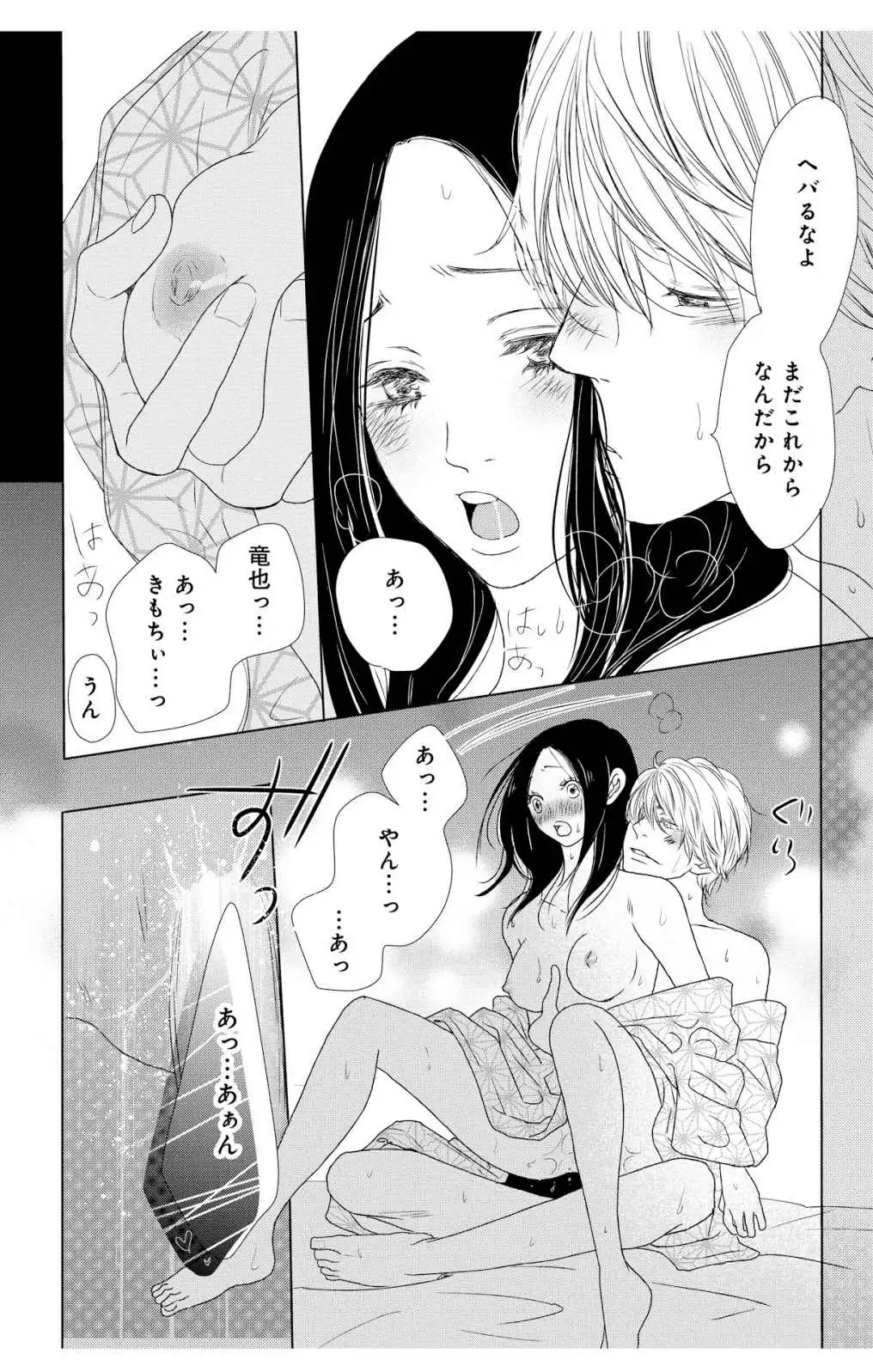 P27