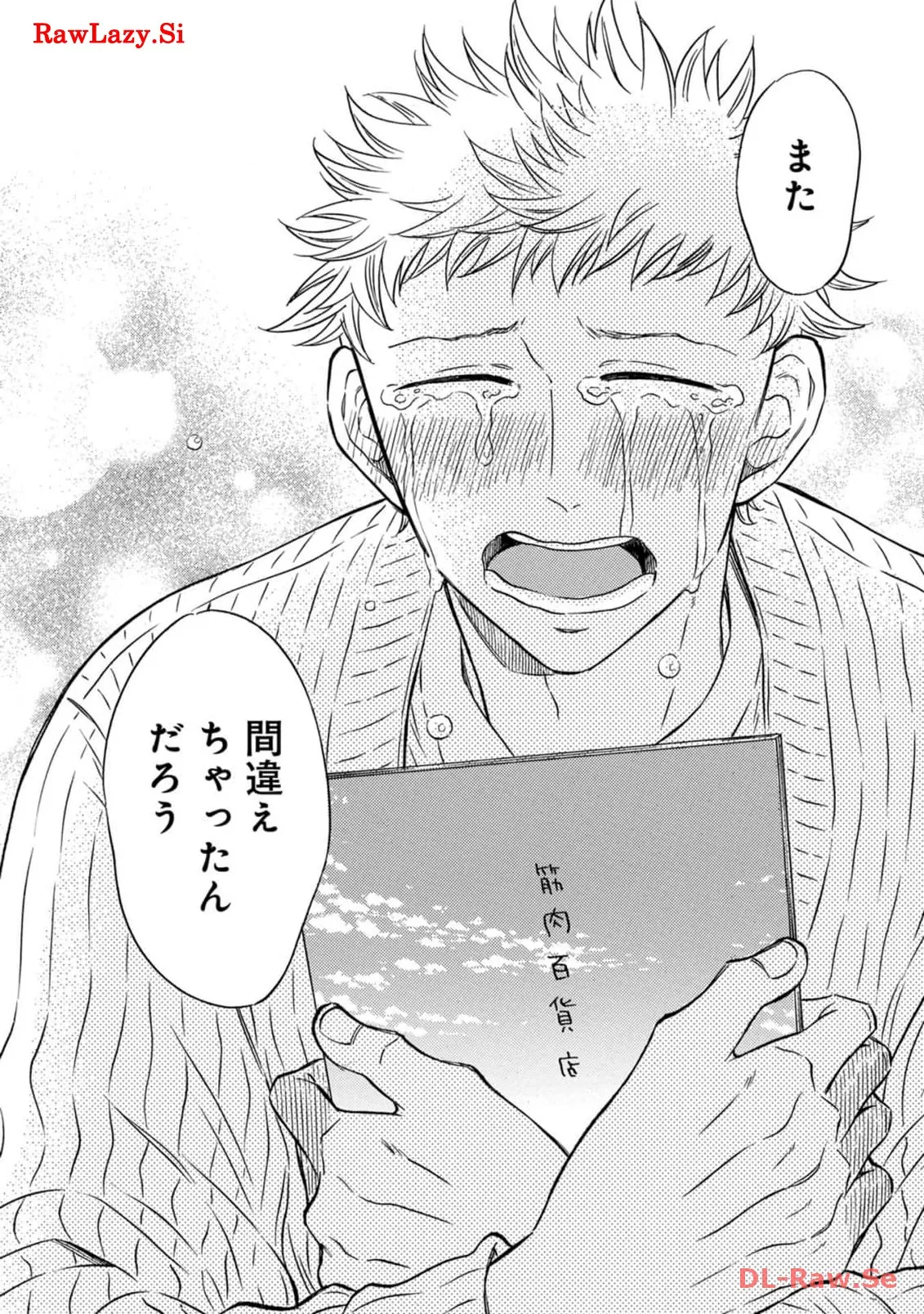 P34