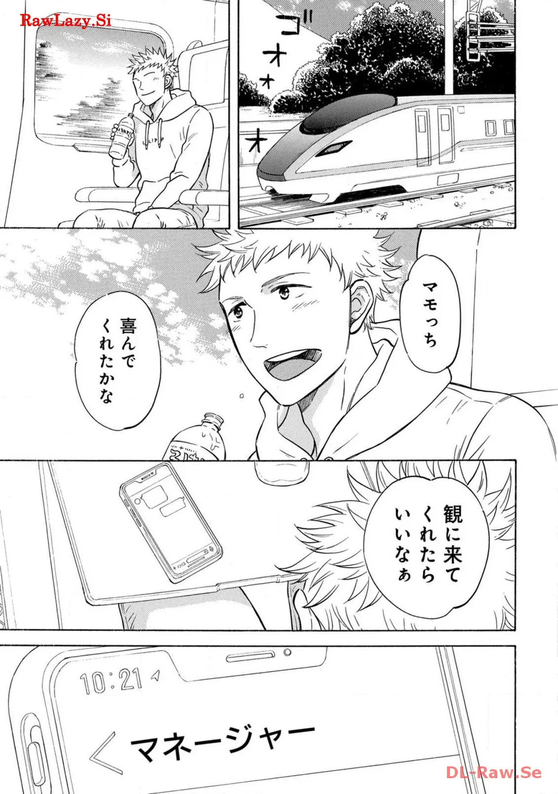 P25