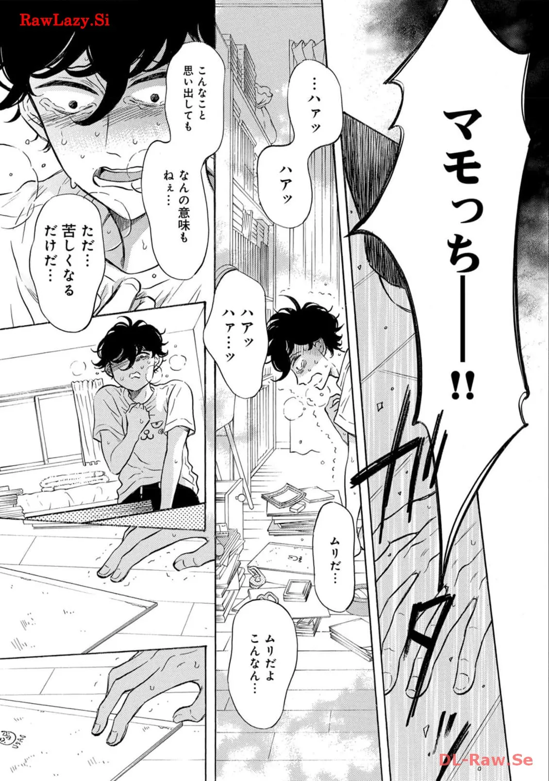 P29