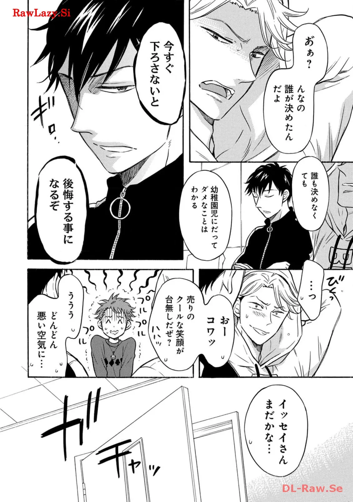 P20