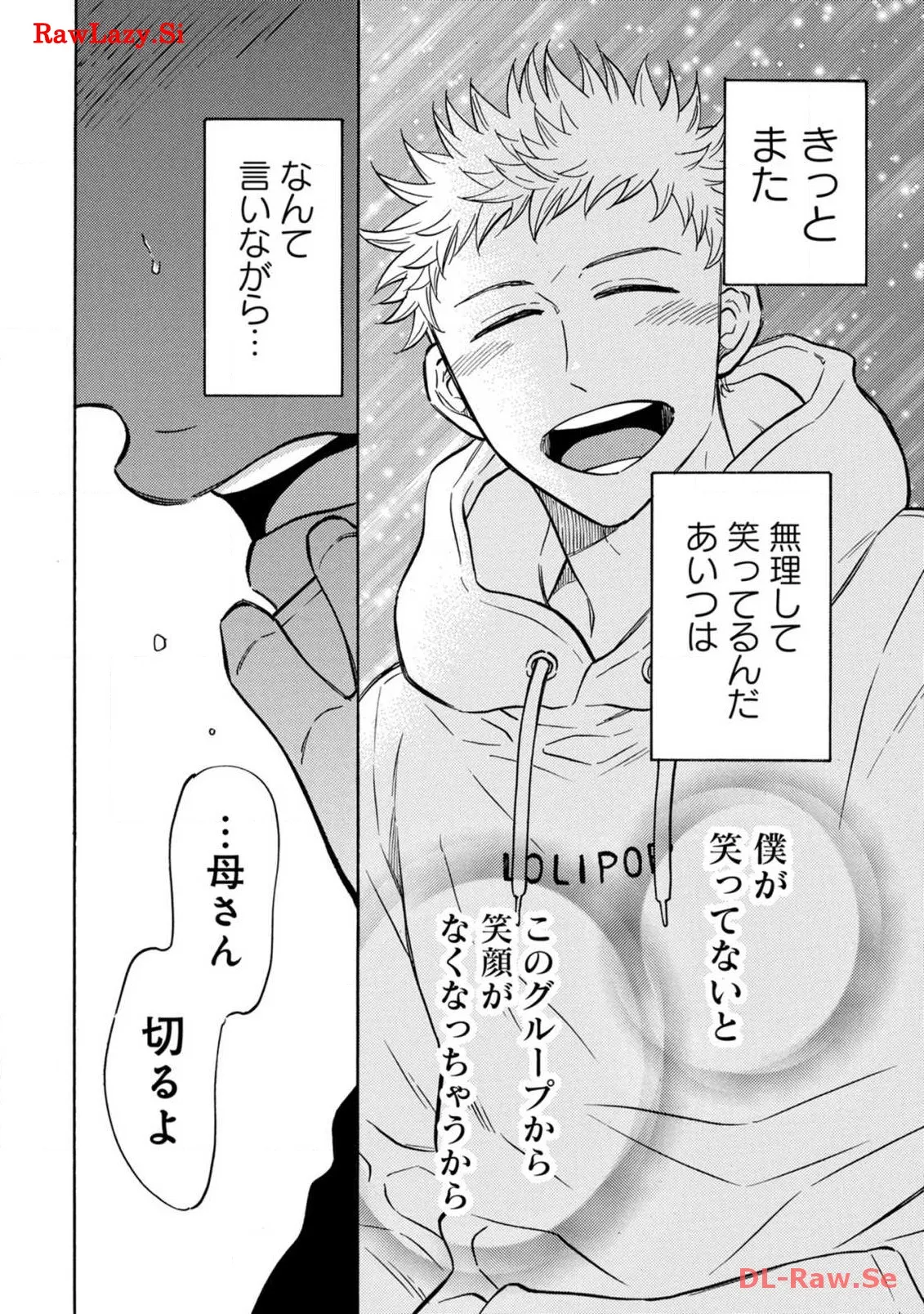 P22