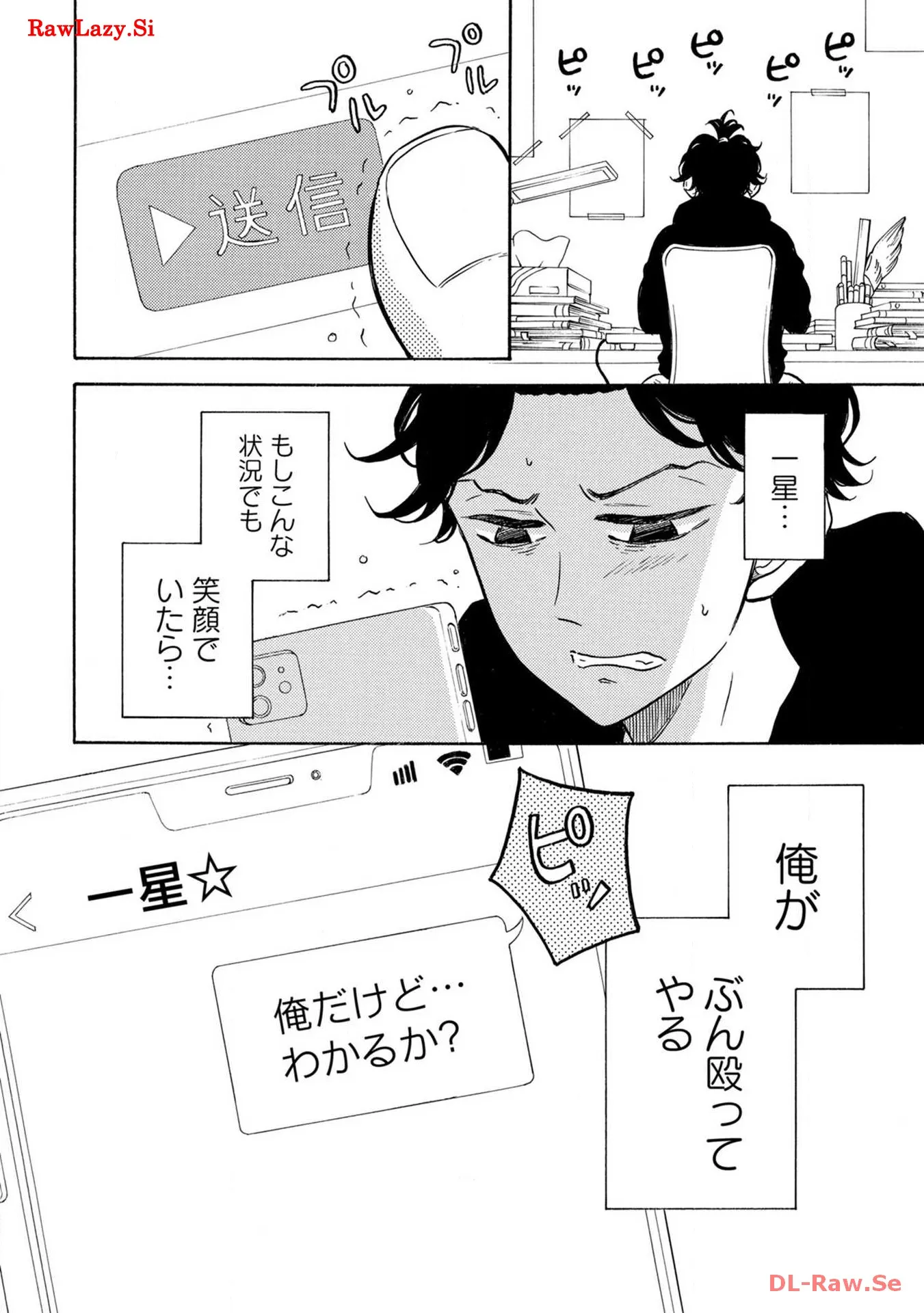 P24