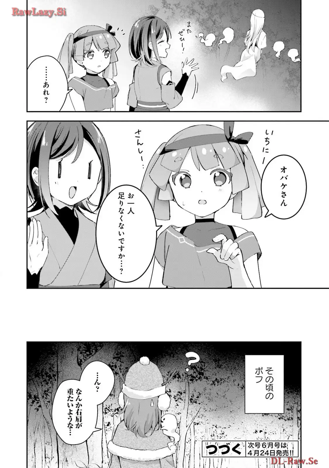 P28