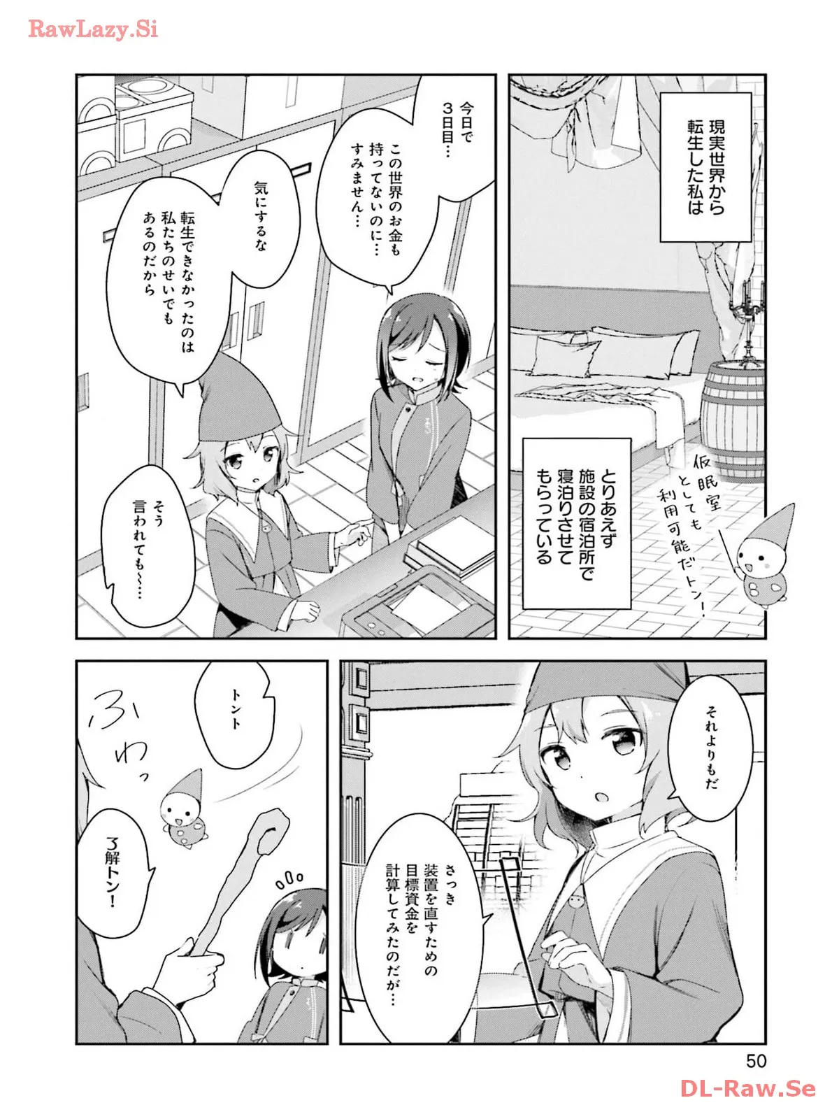 P4