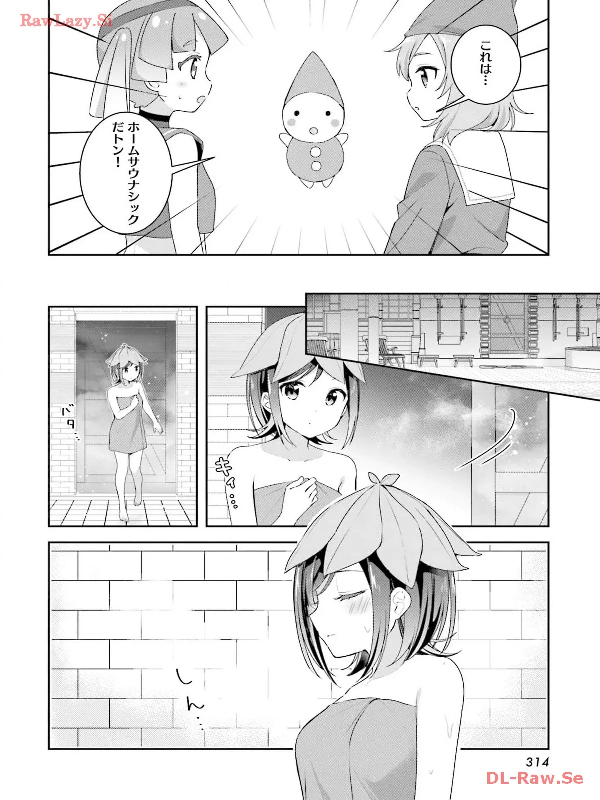 P10