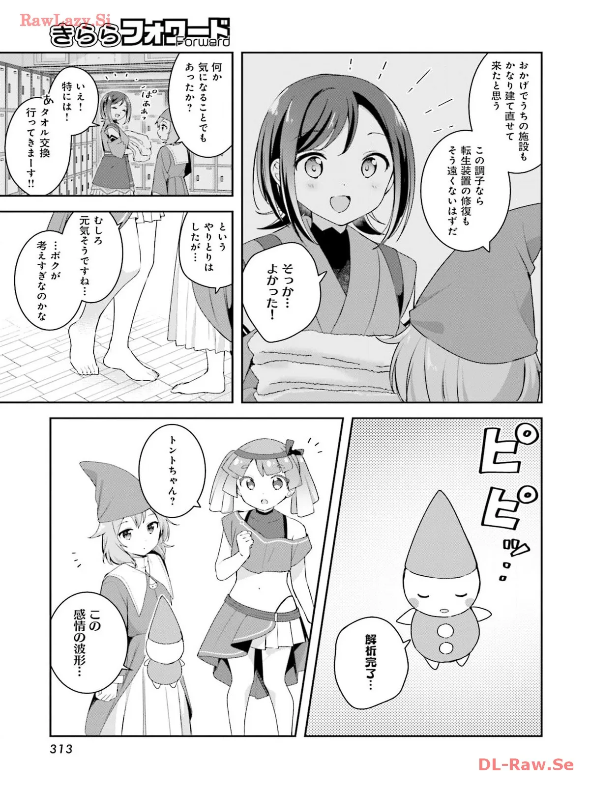 P9