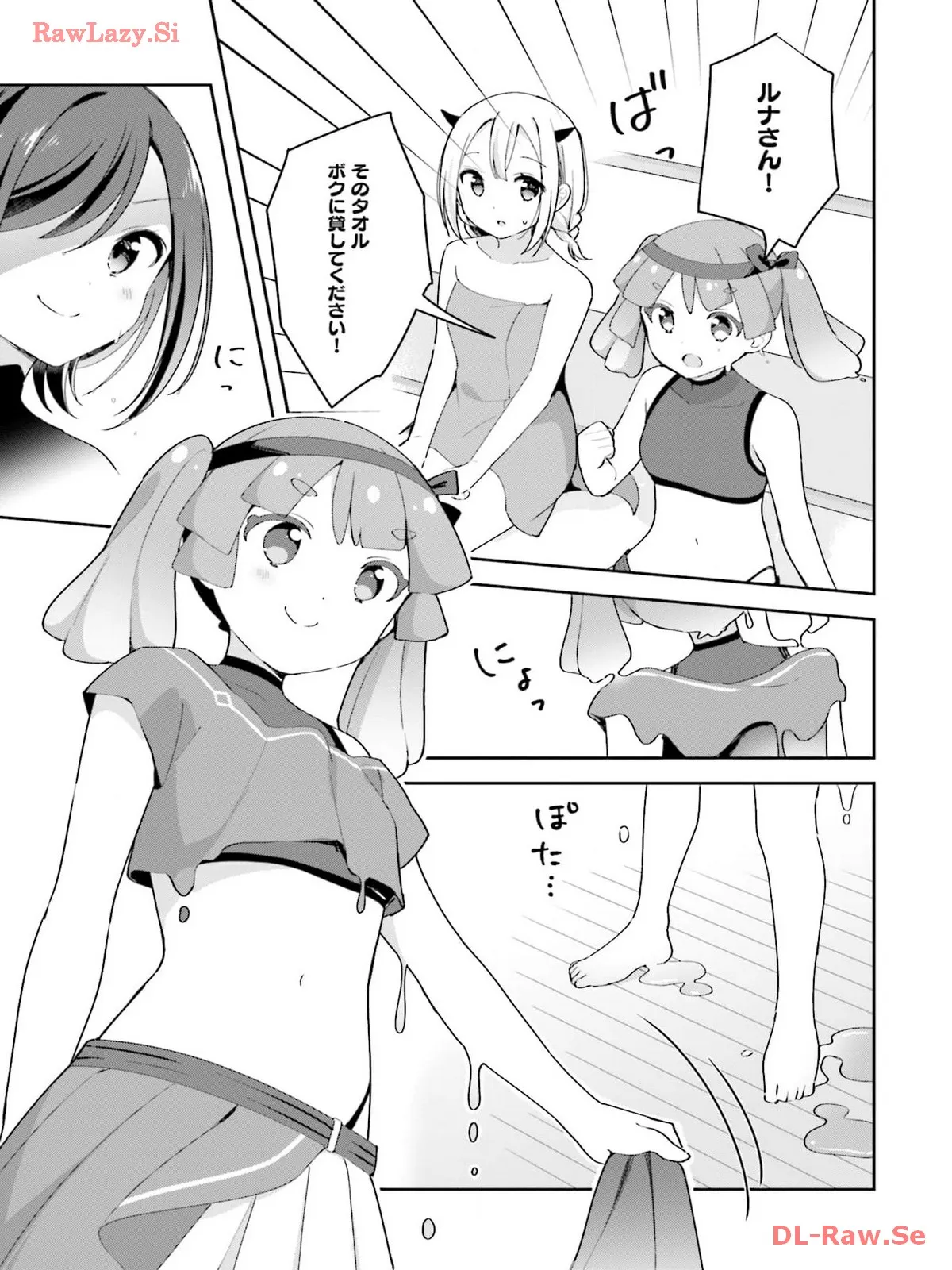 P25