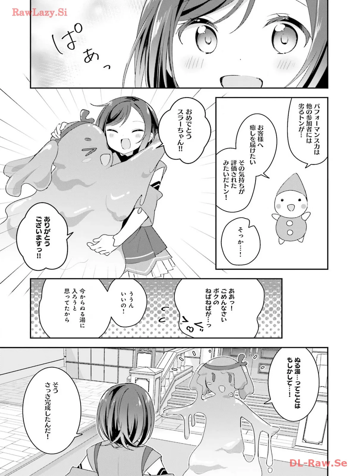 P33