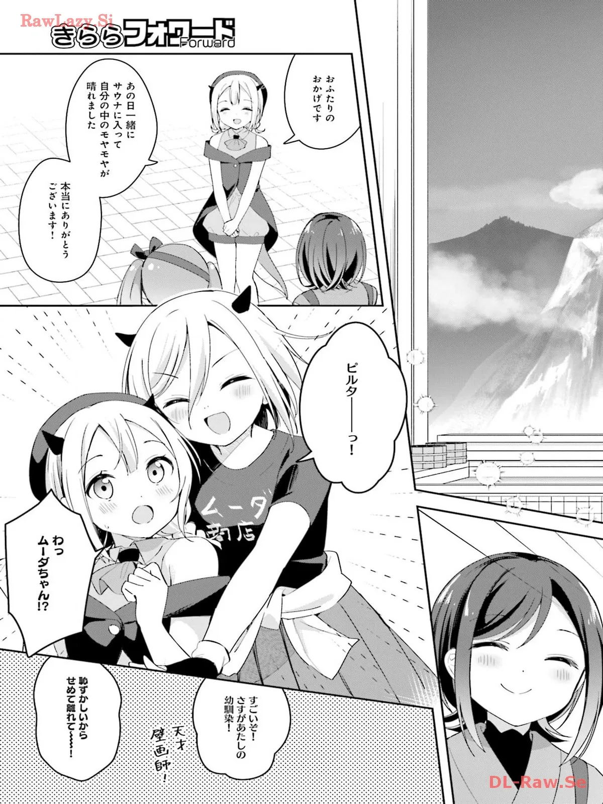 P35