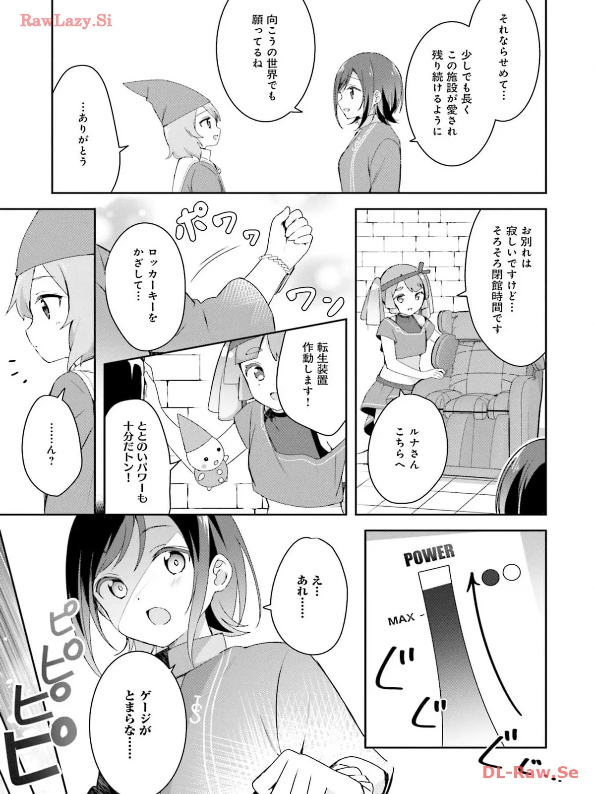 P37