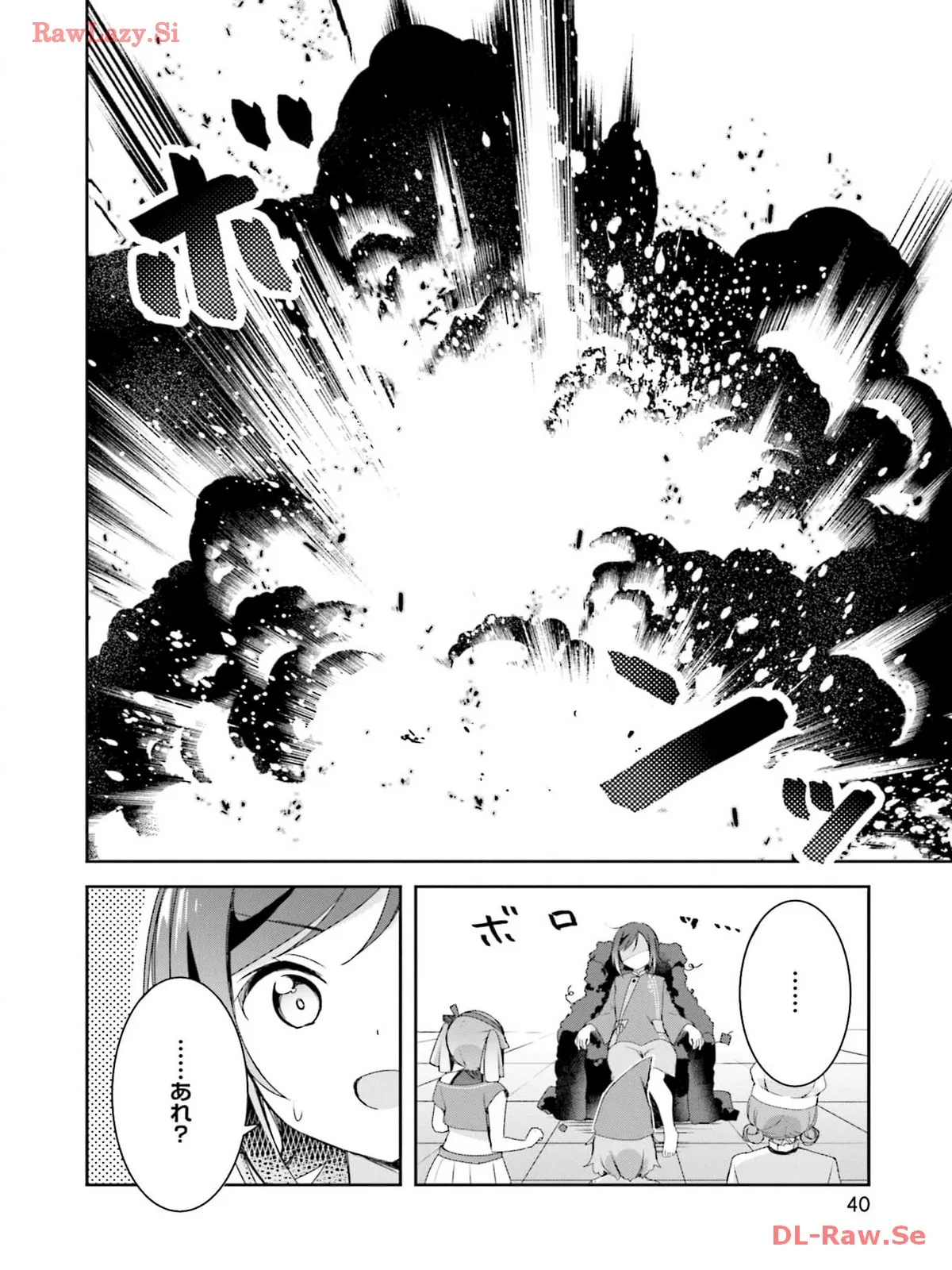 P38