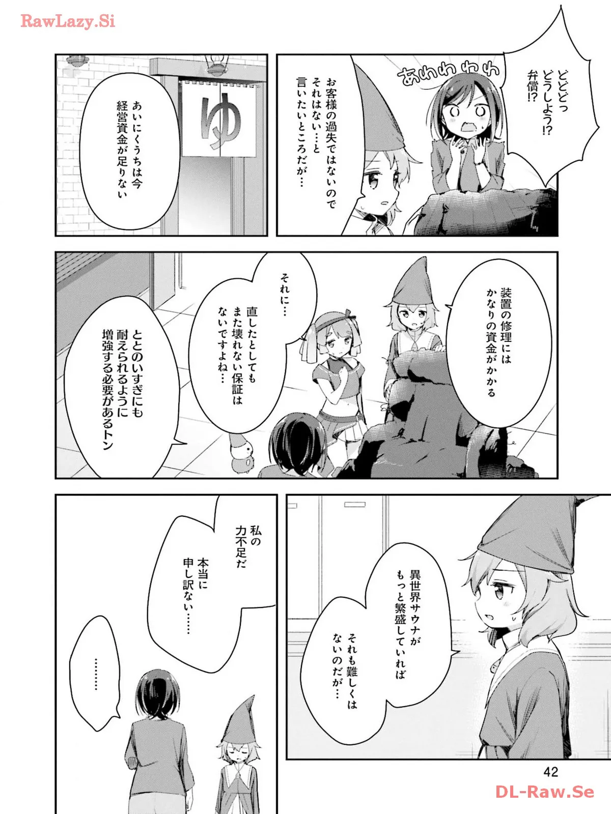 P40