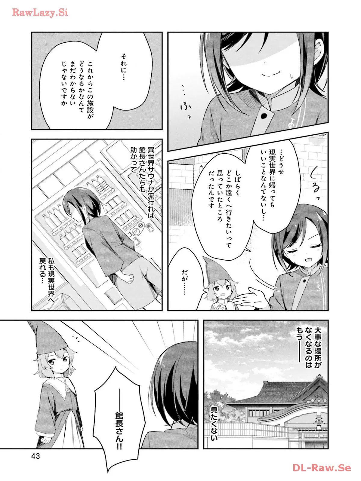 P41