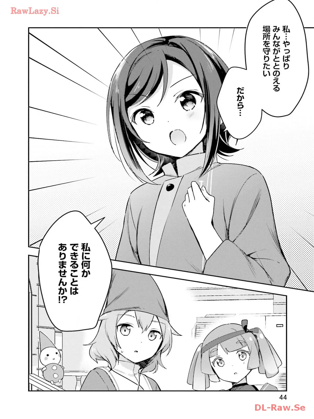P42