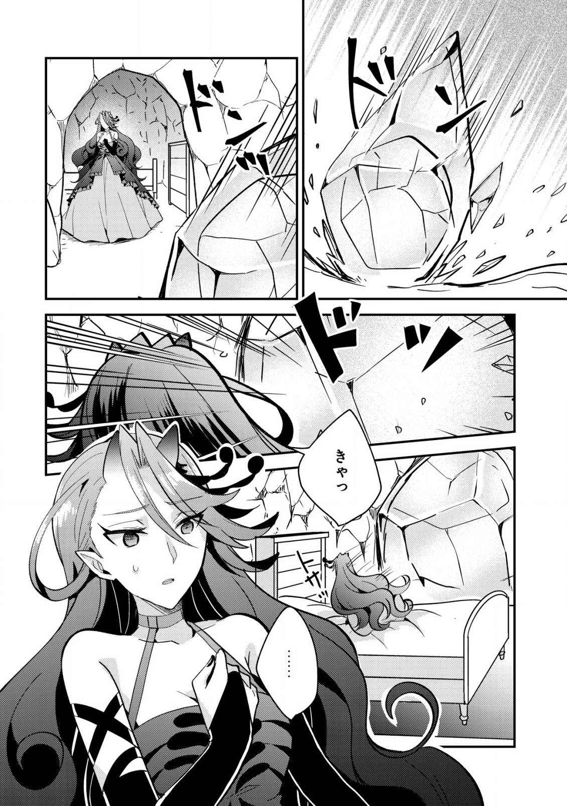 P14
