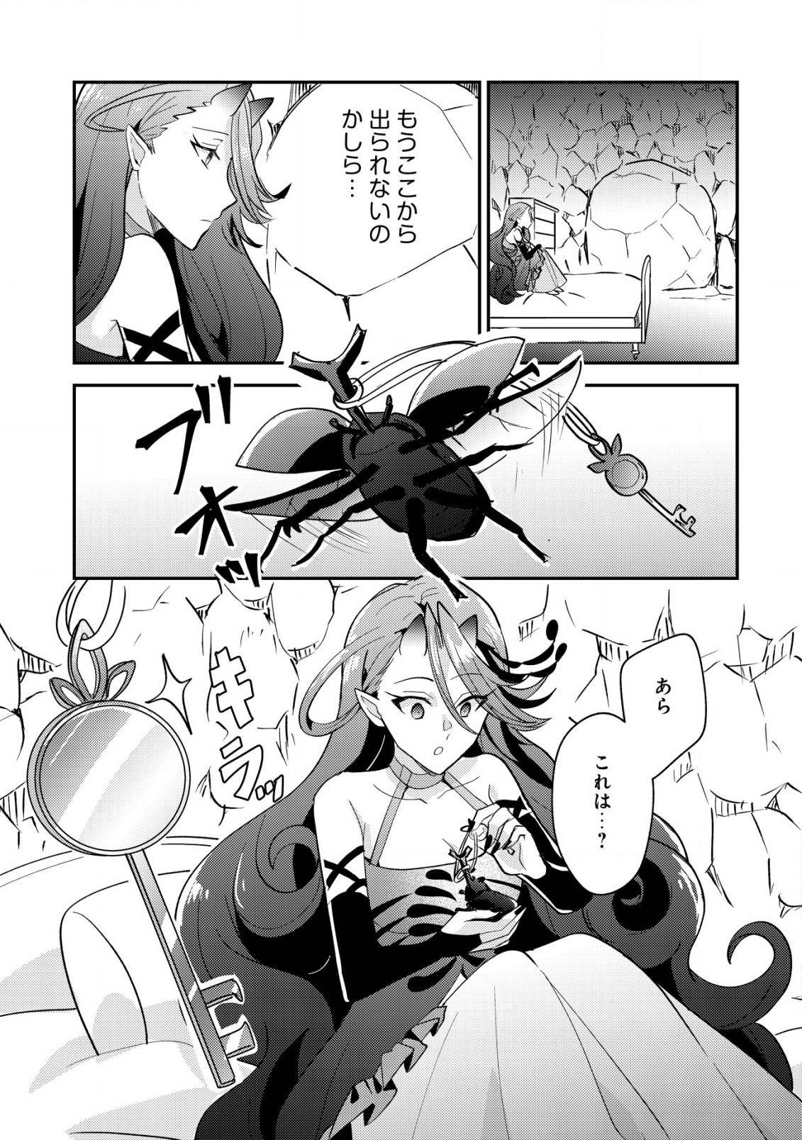P27