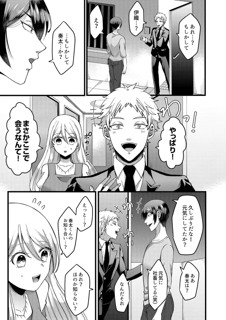 P4