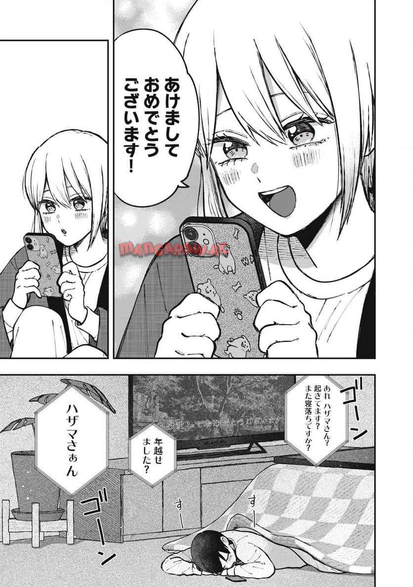 P21