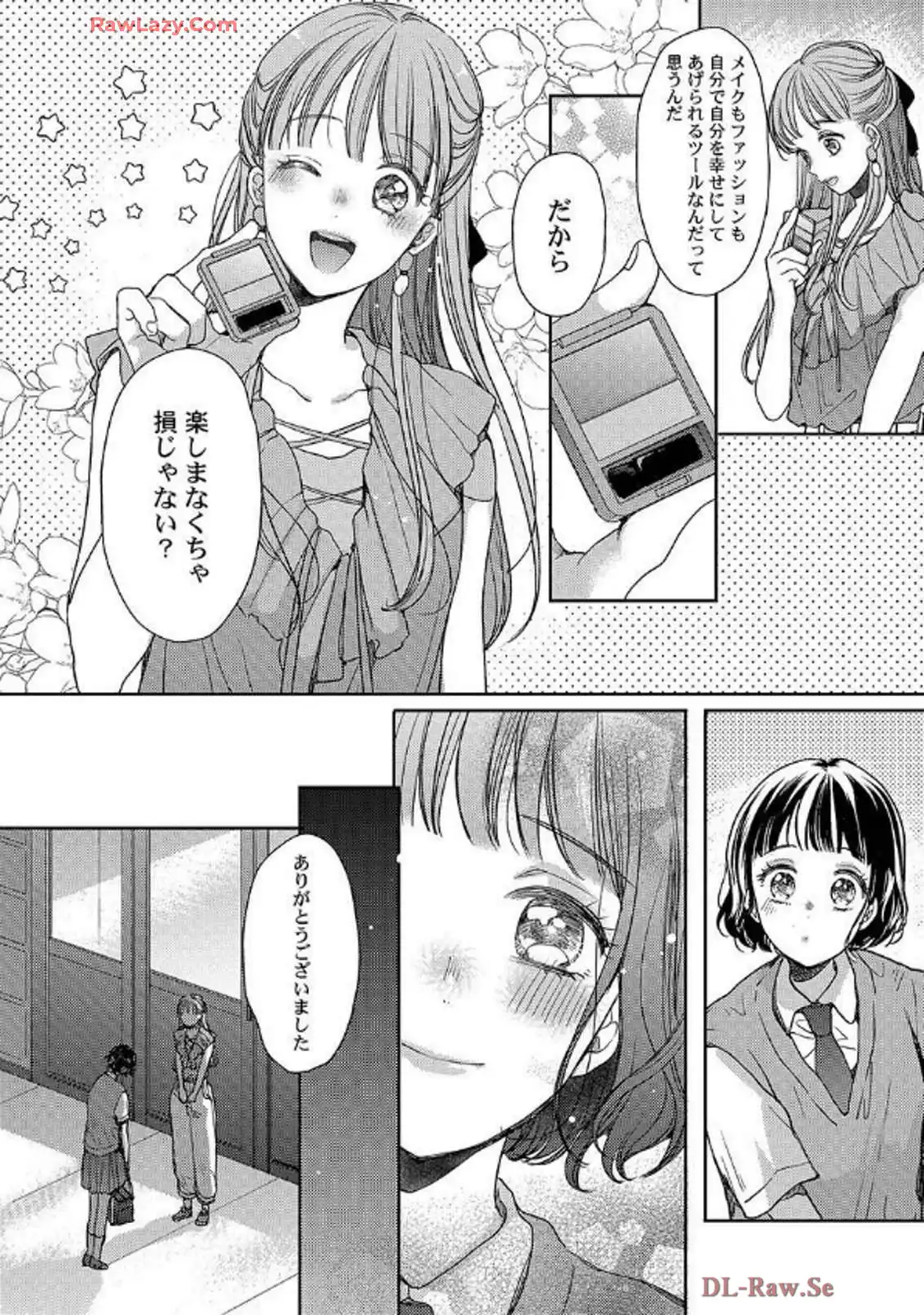 P20