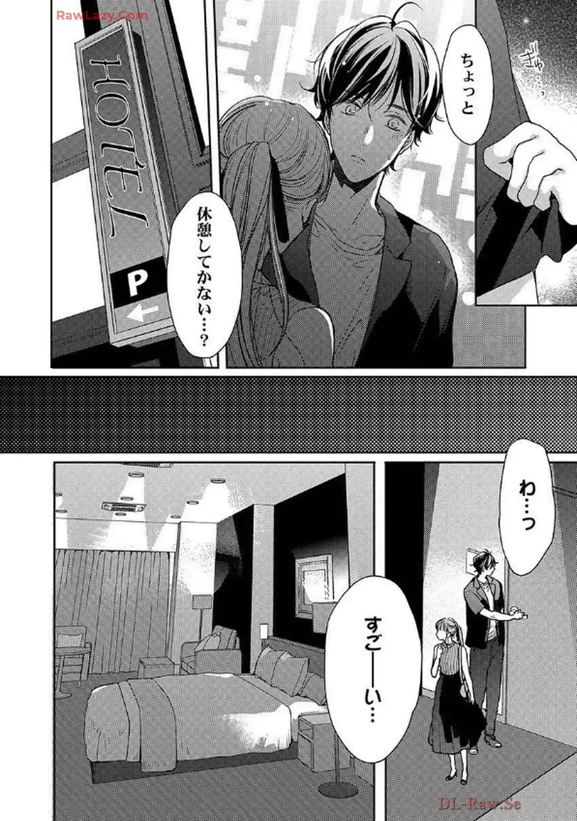 P14