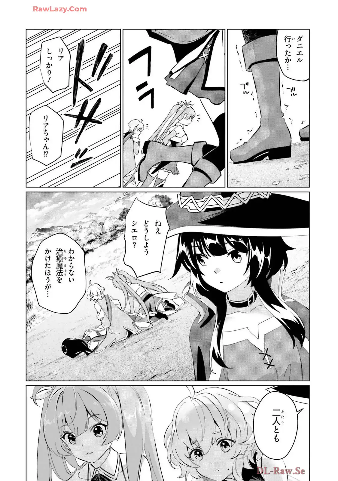 P25
