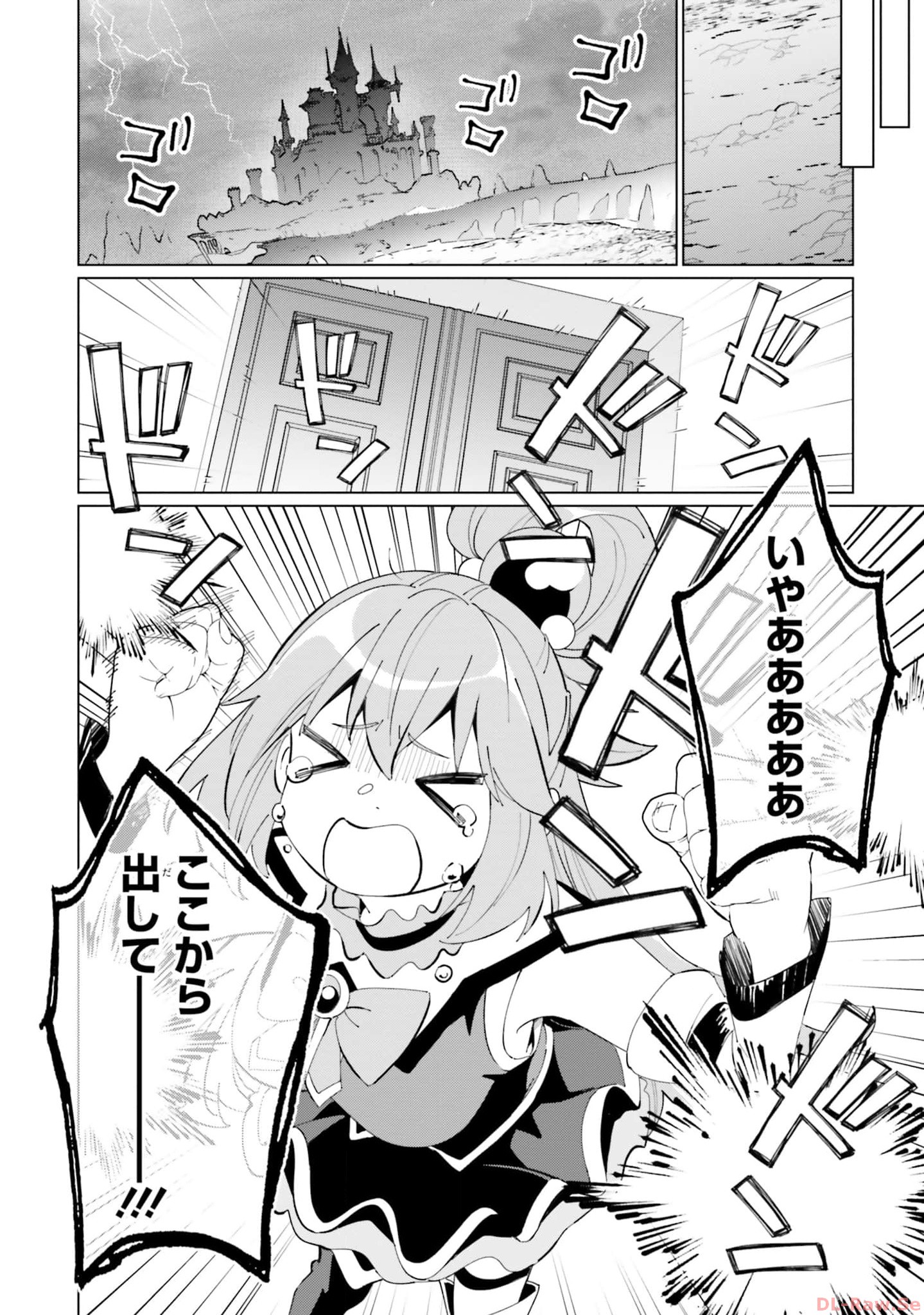 P21