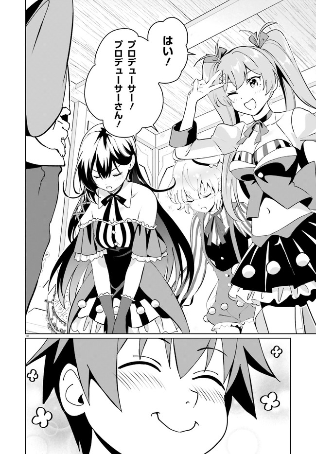 P18