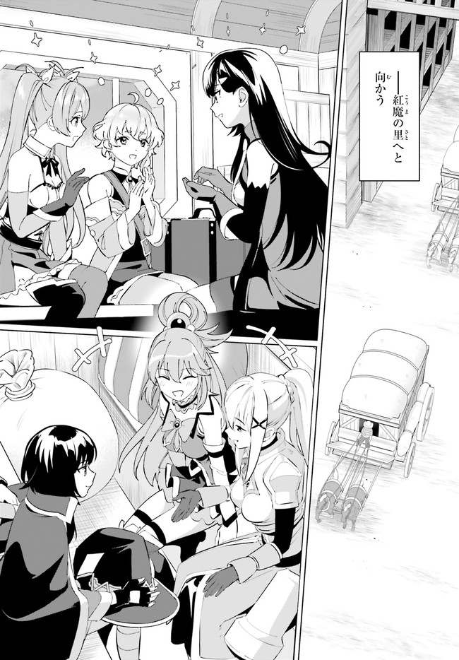 P32