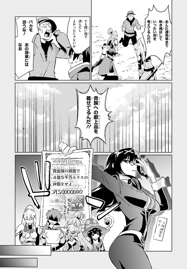 P33