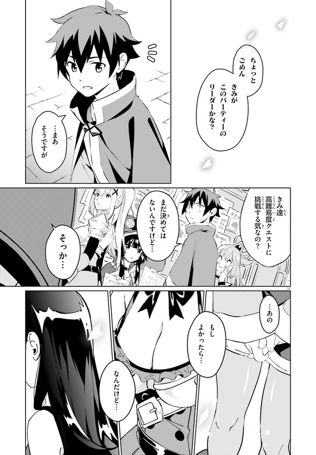 P37