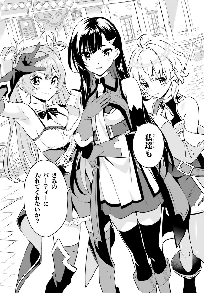 P38