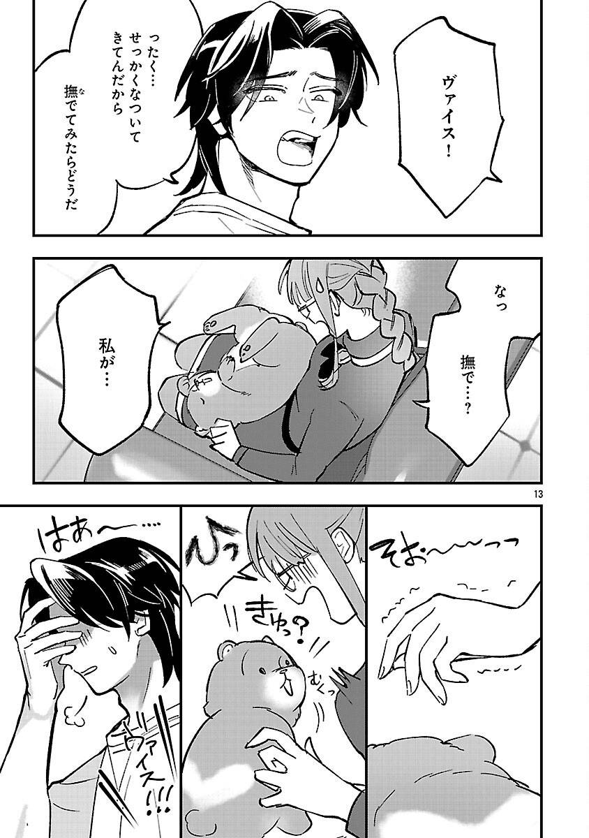 P15