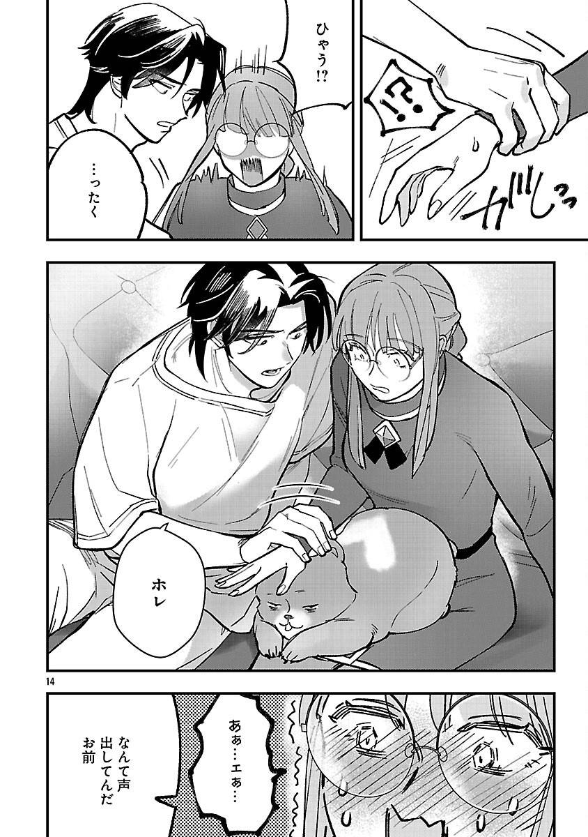 P16