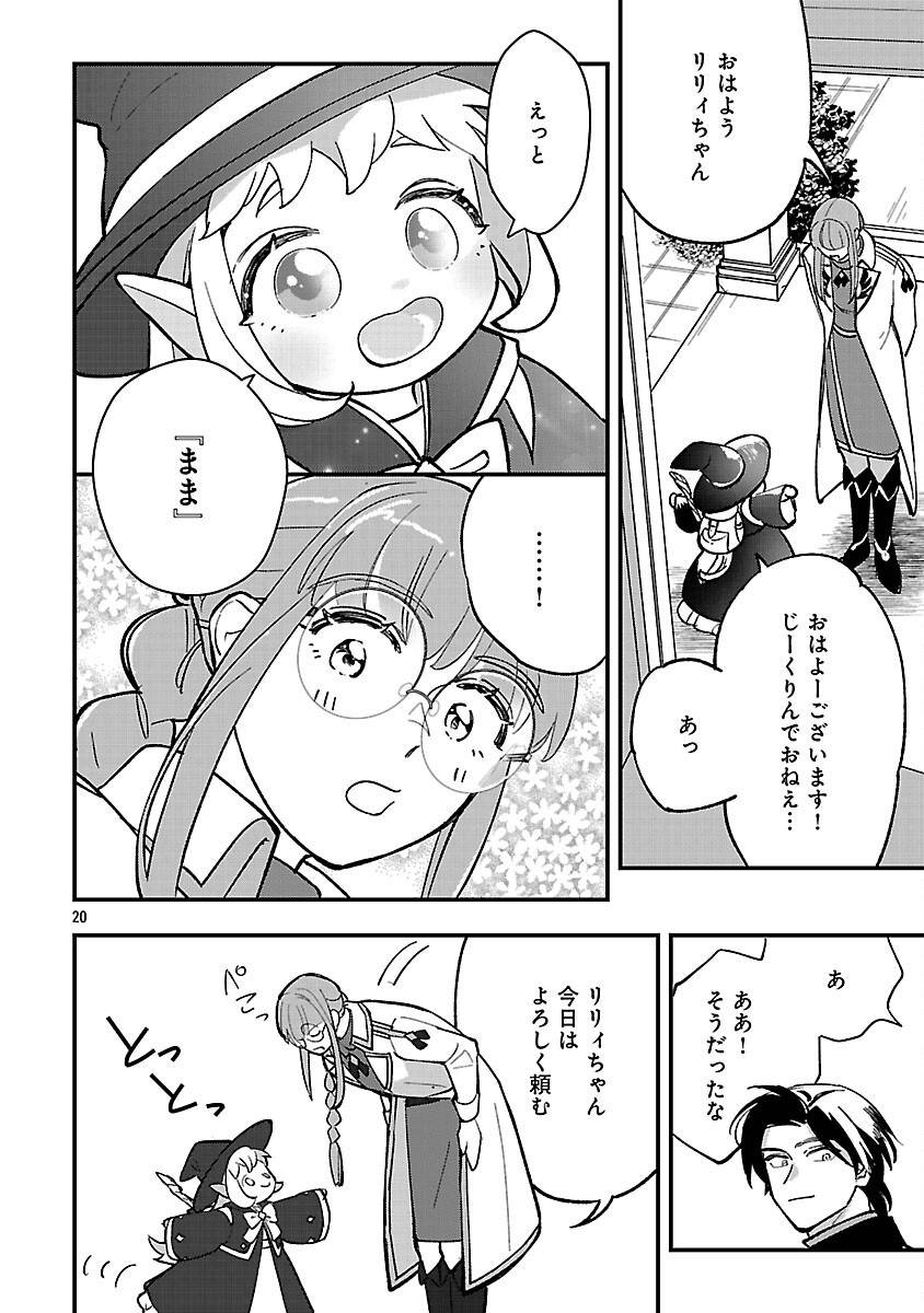 P22