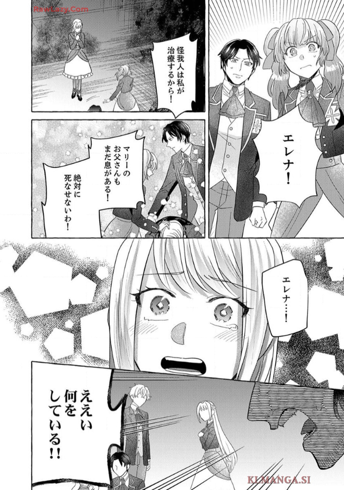 P28