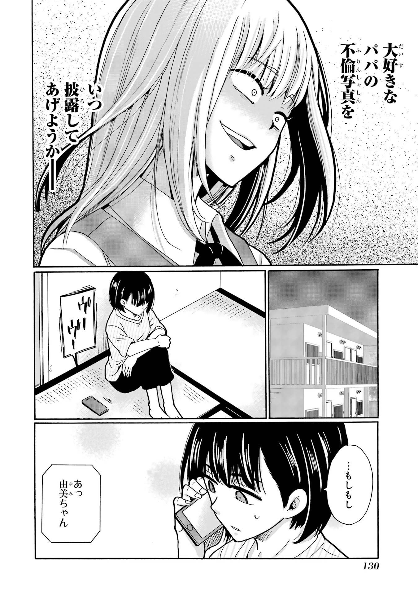 P24