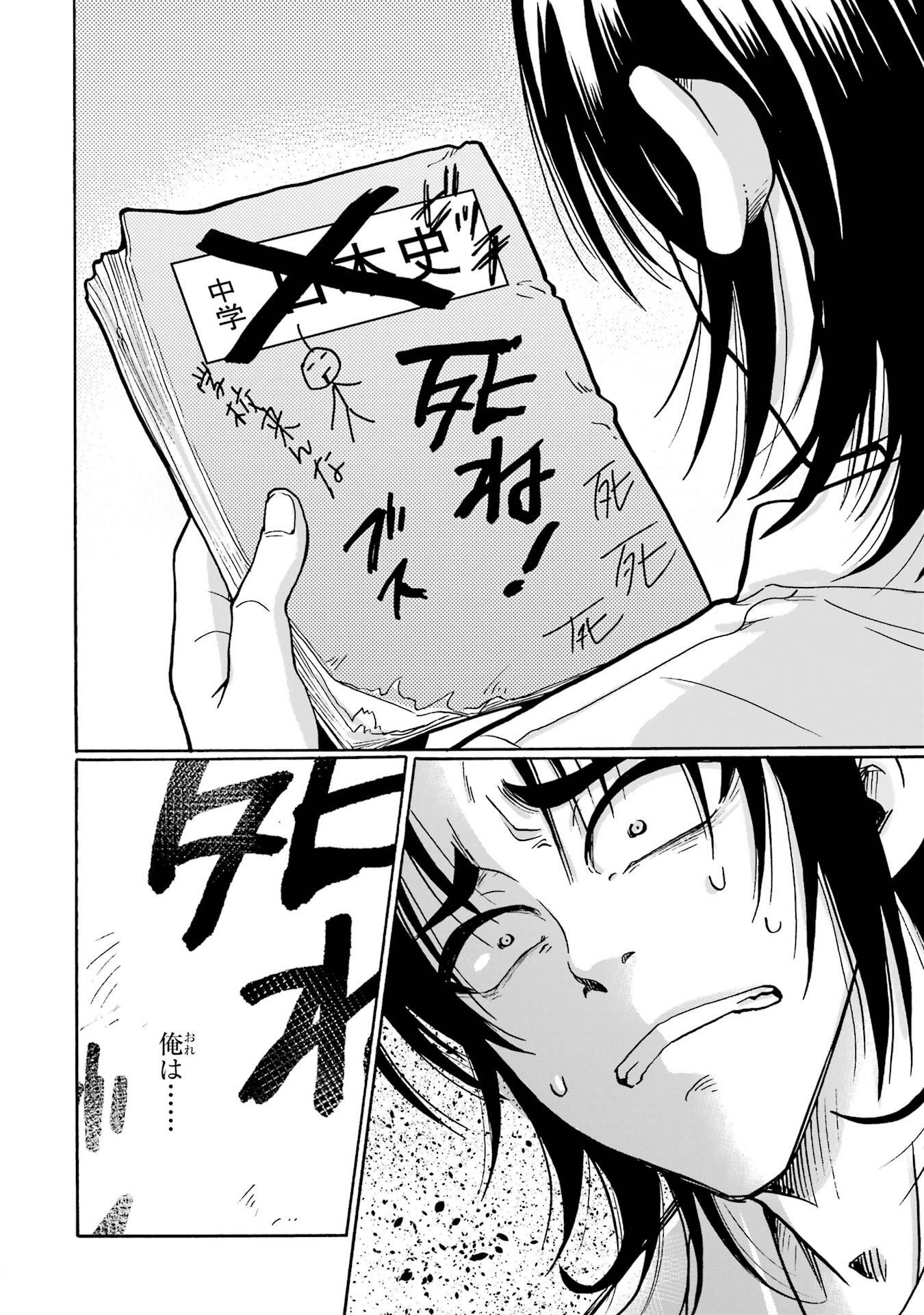 P36