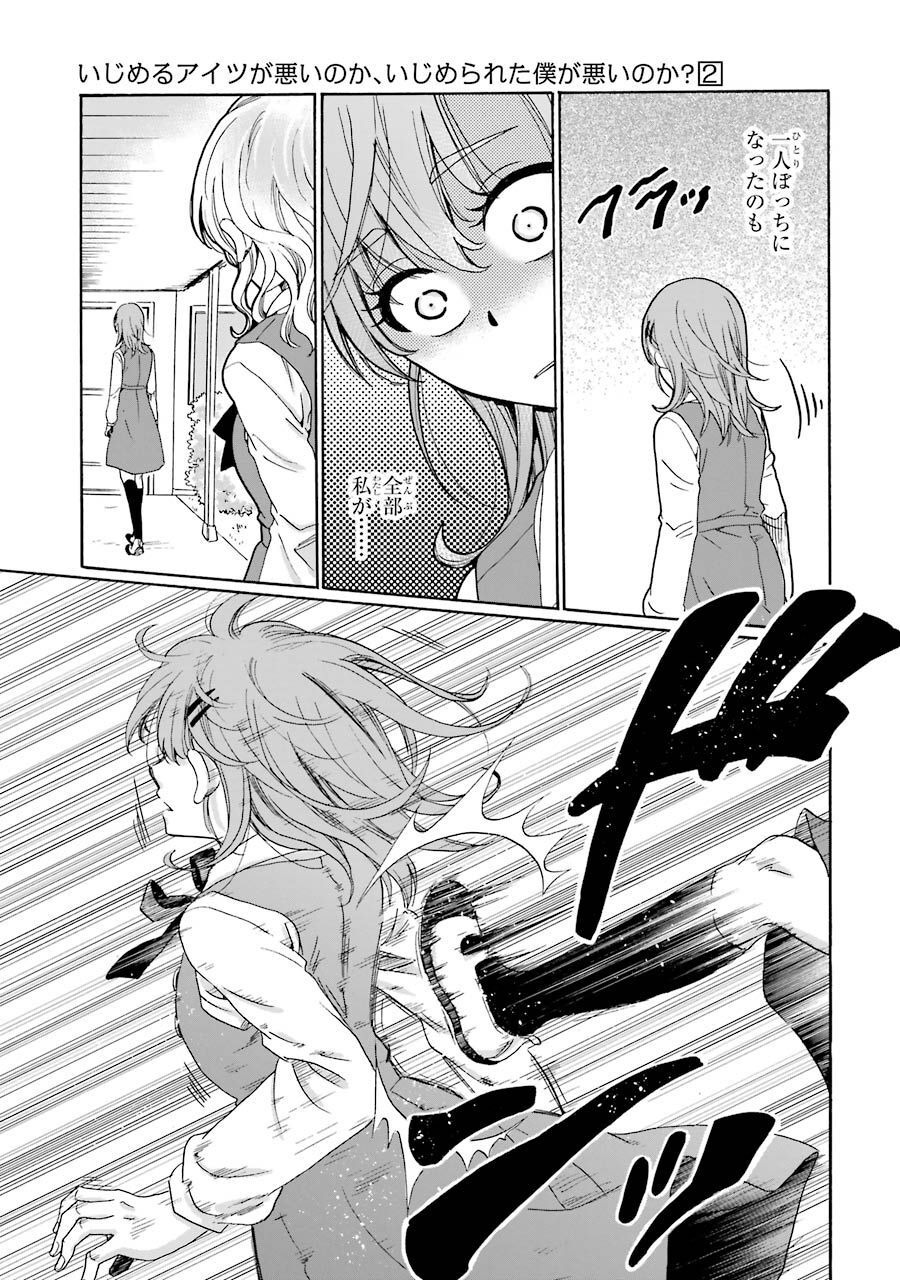 P35