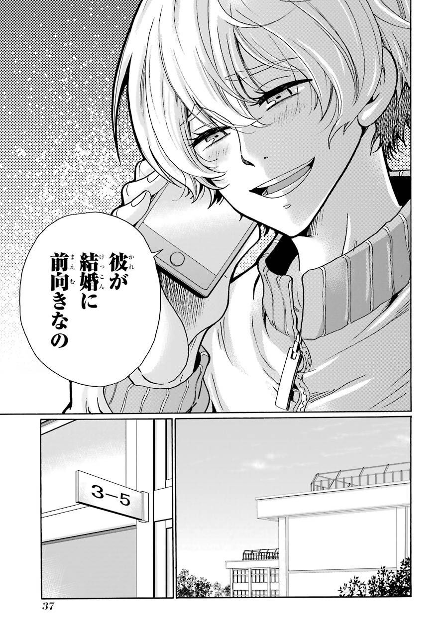 P35