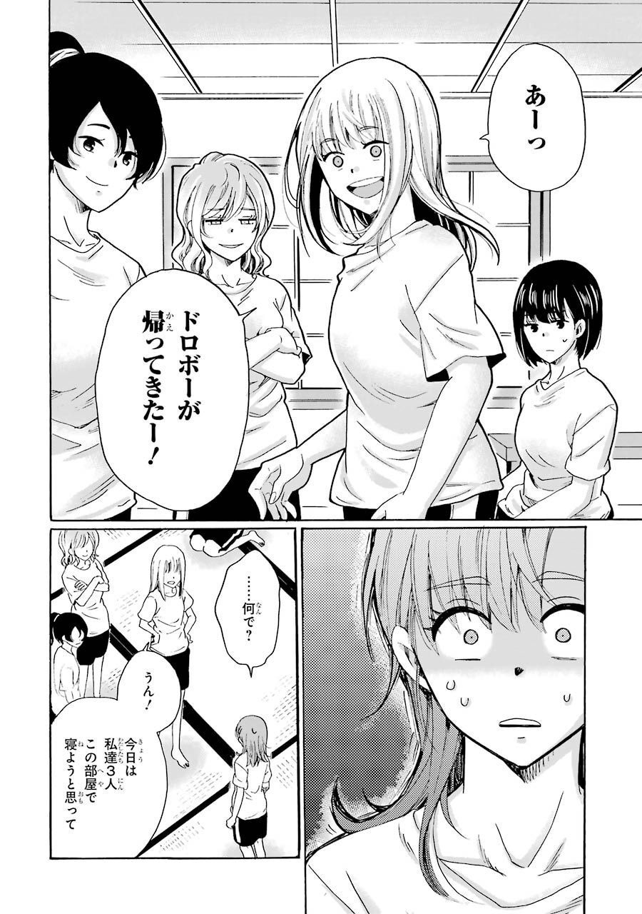 P34