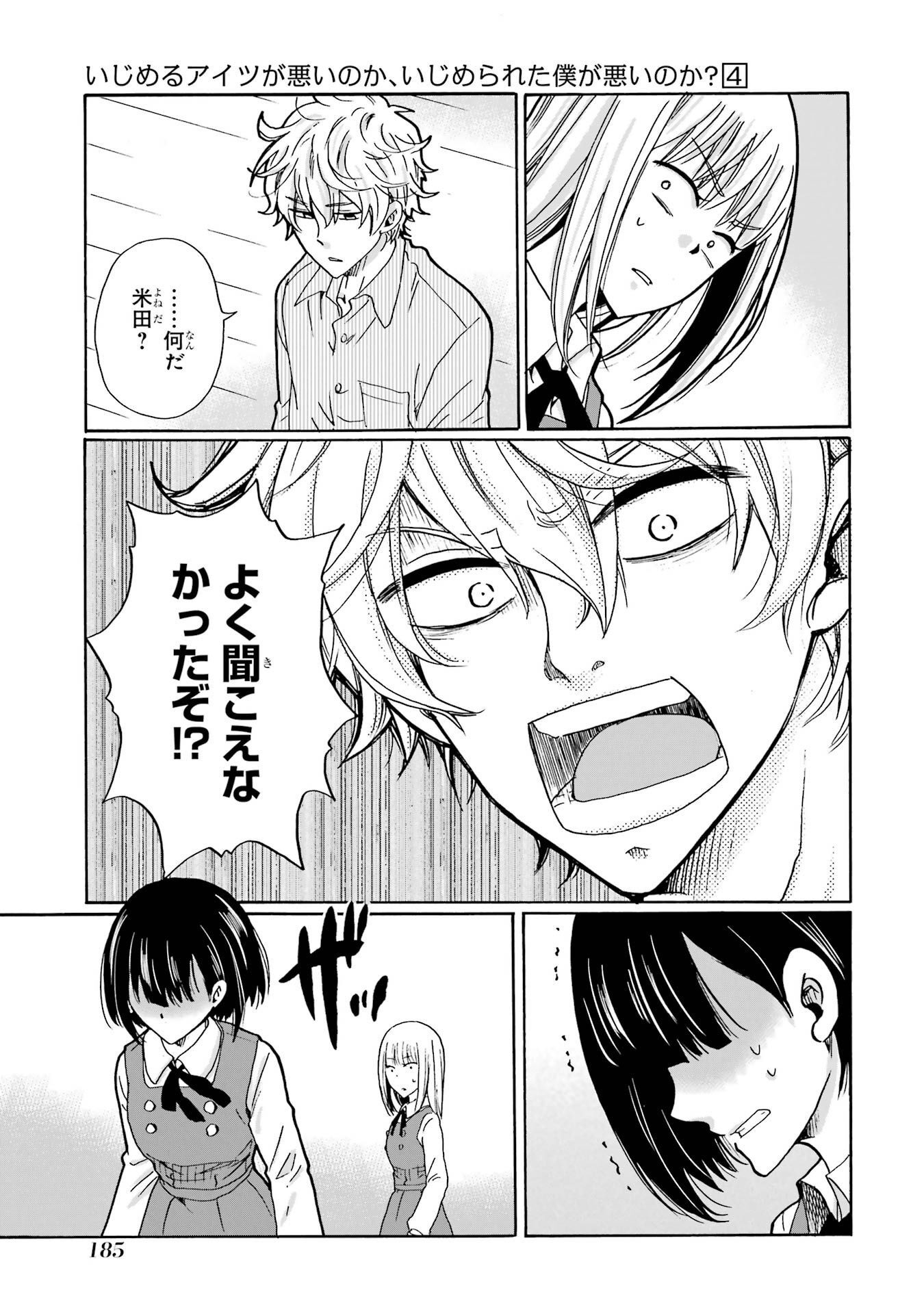 P41