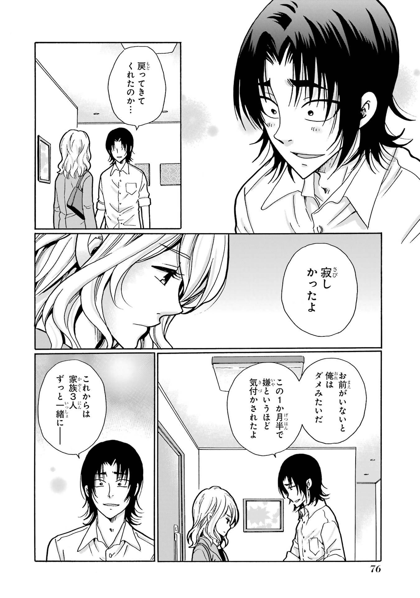 P36