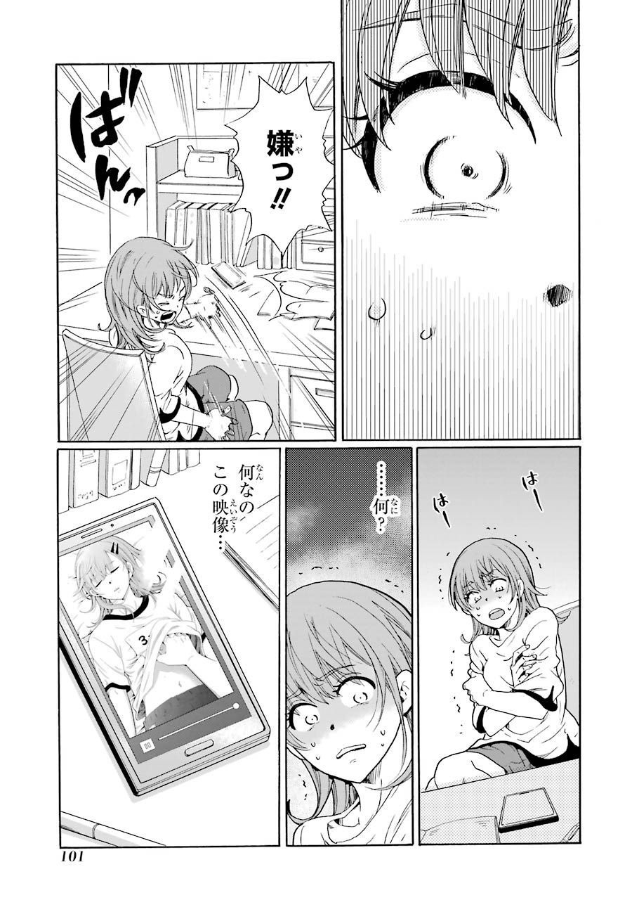 P30
